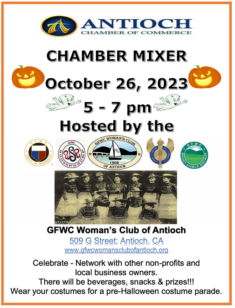 OCT-CHMABER-MIXER